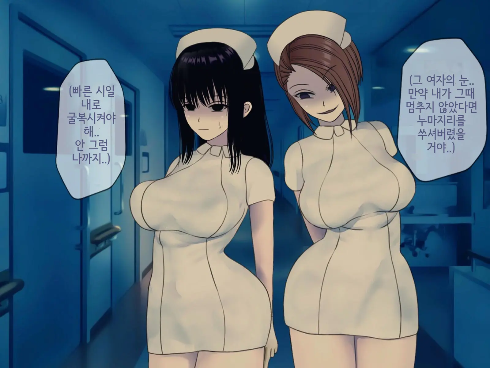 Sakusei Byoutou (10) ~Seikaku Saiaku No Nurse Shika Inai Byouin De Shasei Kanri Seikatsu~ | 착정병원10~ 성격 나쁜 간호사들밖에 없는 병원에서 사정관리생활~